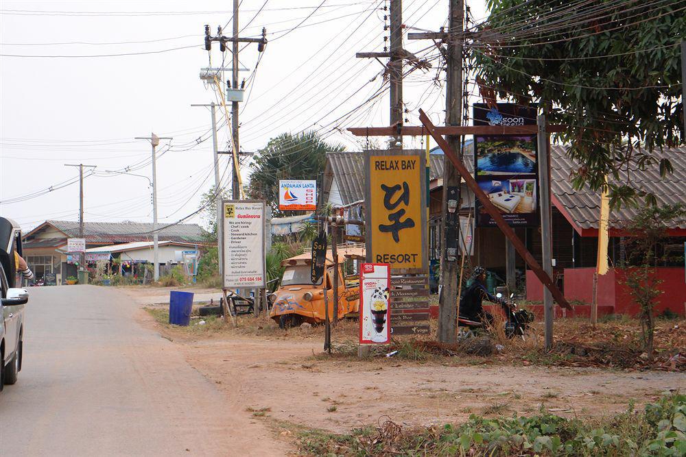 Relax Bay Resort Koh Lanta Ngoại thất bức ảnh